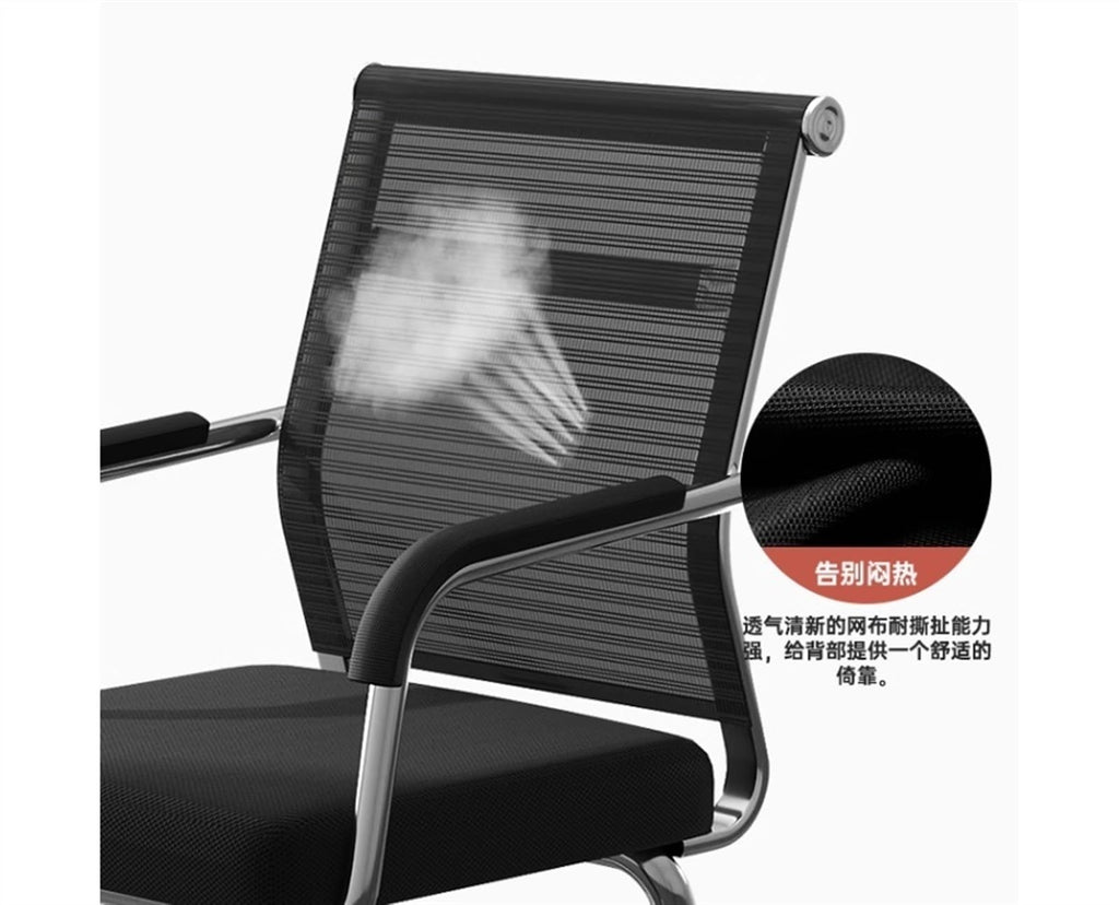 Breathable Mesh Office Chair with Armrests and Chrome Plated Metal Frame N1130