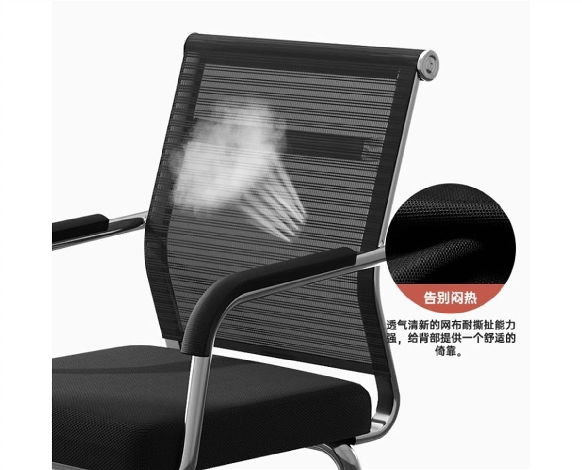 Breathable Mesh Office Chair with Armrests and Chrome Plated Metal Frame N1130